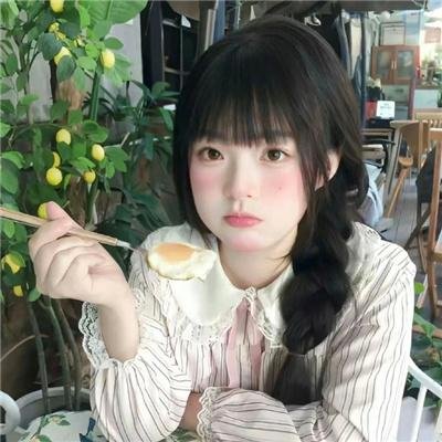 卧虎